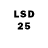 Еда ТГК конопля Lisec