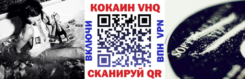 COCAIN Колумбийский  хочу наркоту  Славгород 