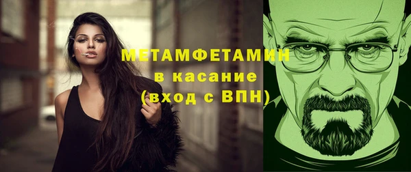 не бодяженный Балахна