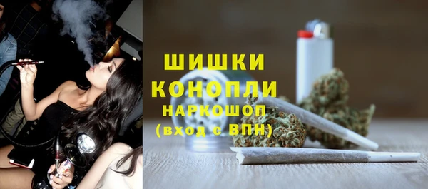 MESCALINE Армянск