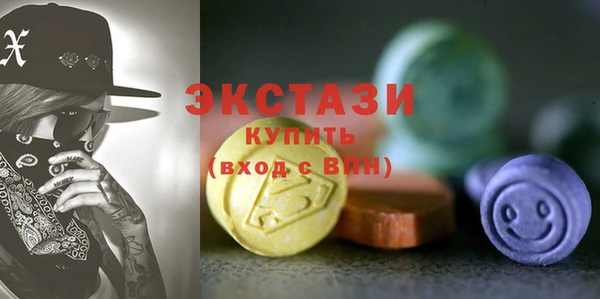 мет Баксан