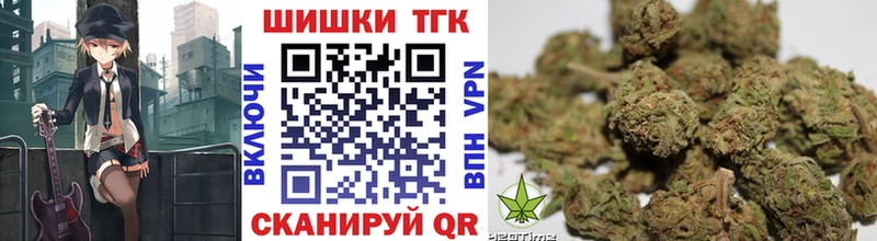 ОМГ ОМГ как войти  хочу   Славгород  Конопля OG Kush 